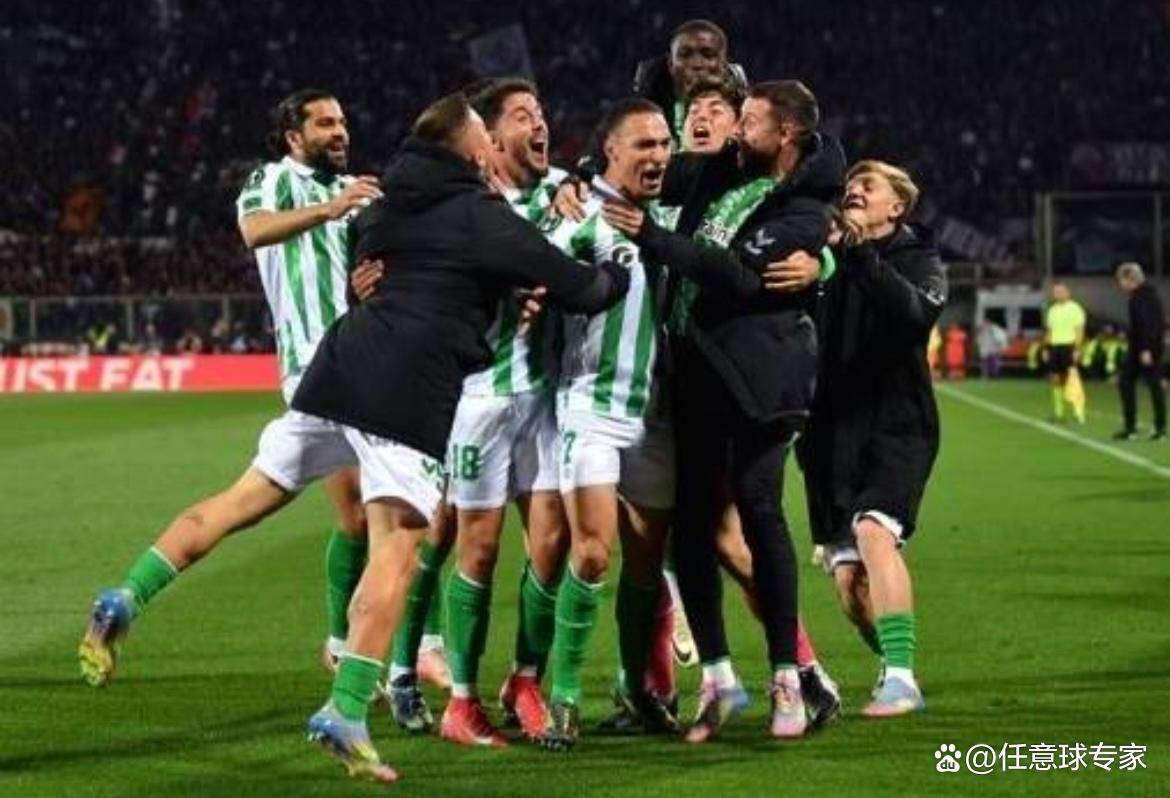 西甲前瞻：贝蒂斯状态火热冲击欧冠名额奥萨苏纳客场战绩低迷