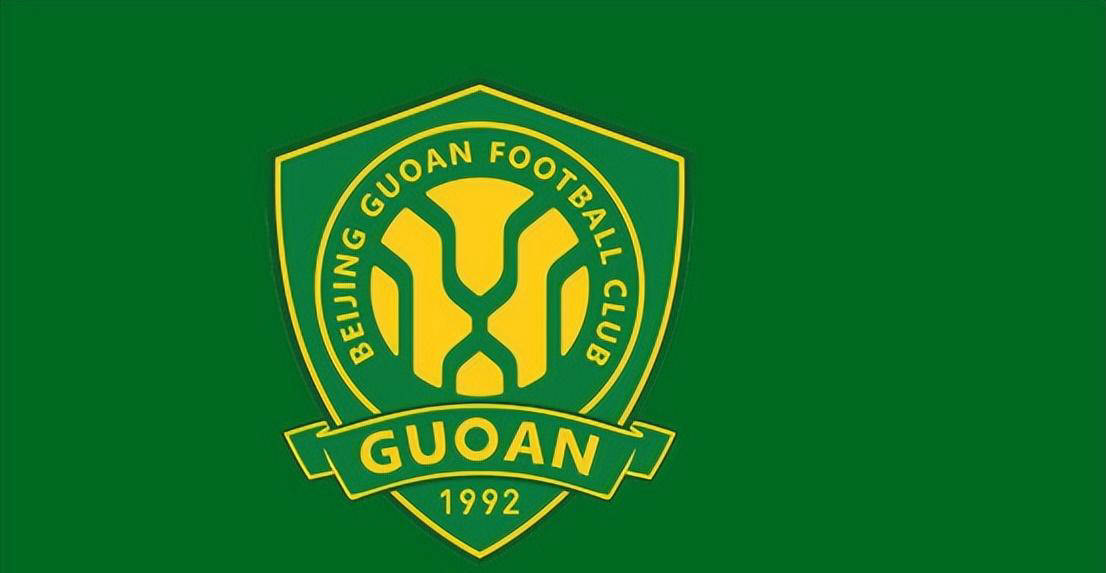 为补强最大短板!北京国安锁定法甲出身24岁天才中场,后防外援或被迫解约